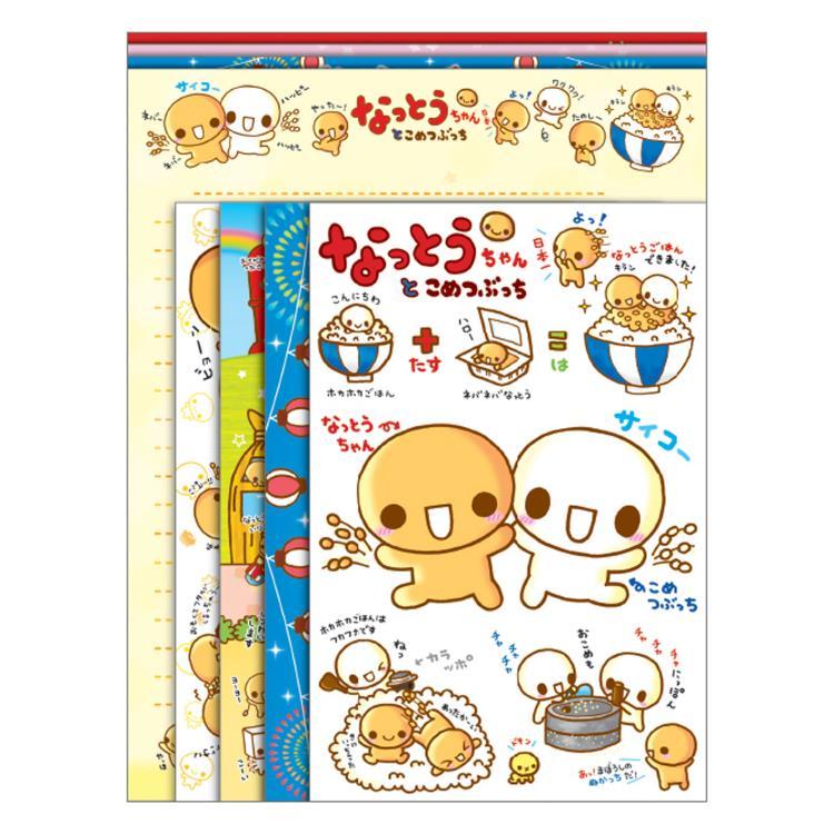Heisei Memory Letter Set - Natto-Chan – Little Craft Place