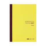 Hobonichi Techo 2027 Japanese Cousin Avec Books - A5