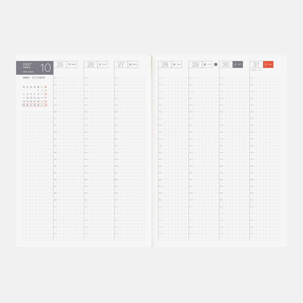 Hobonichi Techo 2027 Japanese Cousin Avec Books - A5