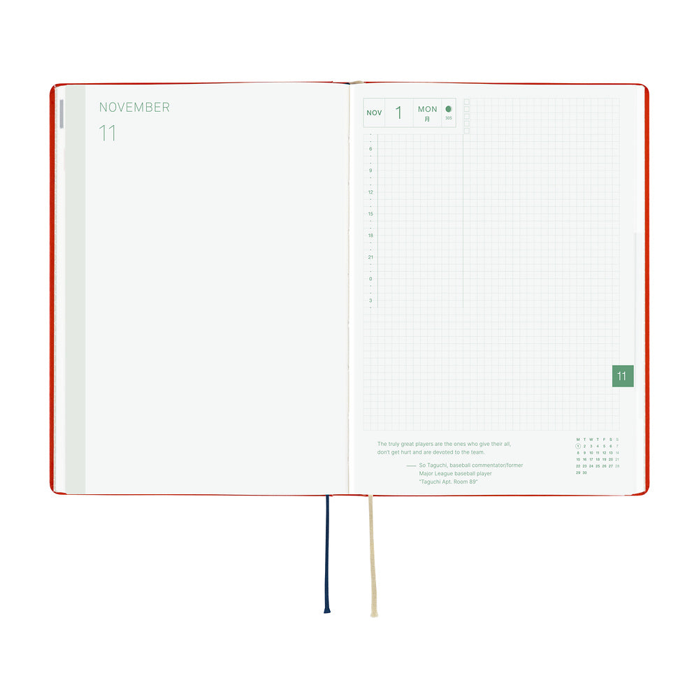 Hobonichi Techo HON A5 - Yumi Kitagishi: White Cat and Rabbit’s Tea Room