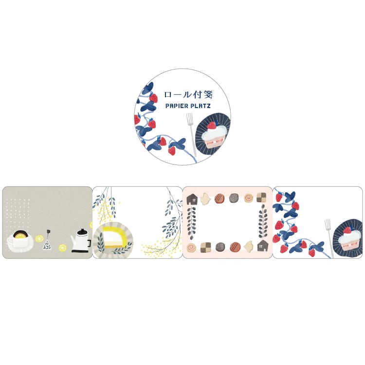 Papier Platz x Nakano Emi Sticky Notes Roll - Relaxing Snack Time