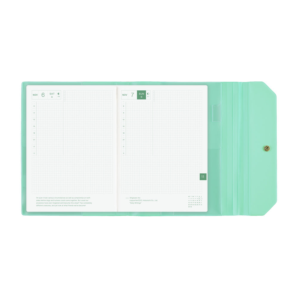 Hobonichi Techo A5 Cover - Alettone: Sweets