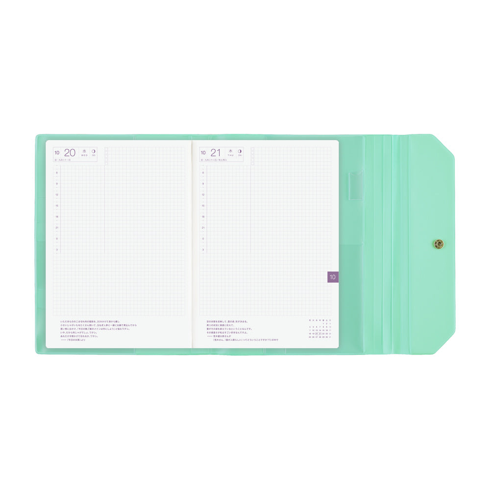 Hobonichi Techo A5 Cover - Alettone: Sweets