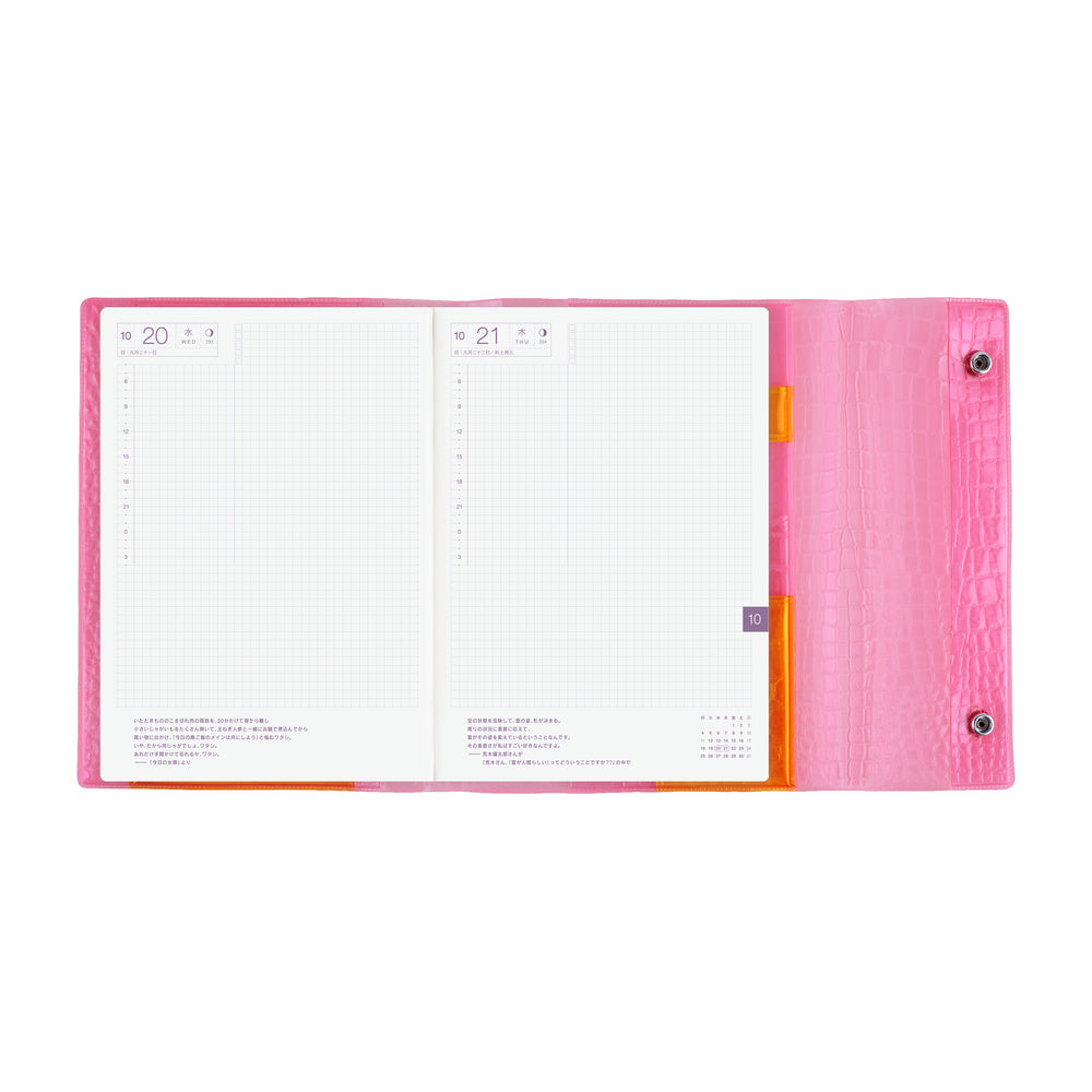 Hobonichi Techo A5 Cover - beautiful people: Nothing to Hide (Pink)