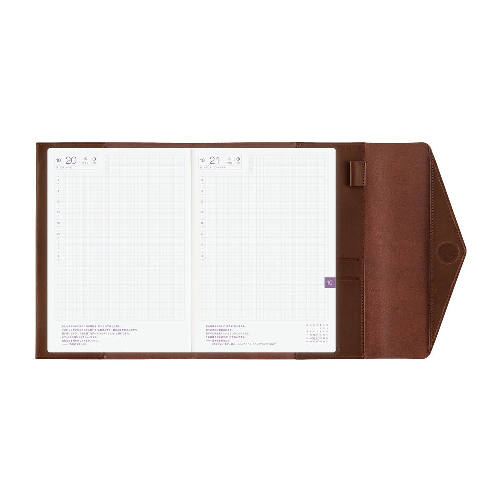 Hobonichi Techo A5 Cover - Glow: Chianti