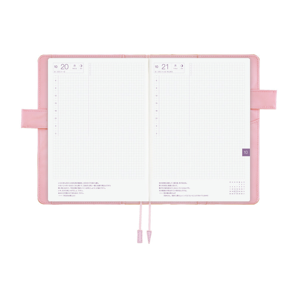 Hobonichi Techo A5 Cover - Colors: Chiffon Greige