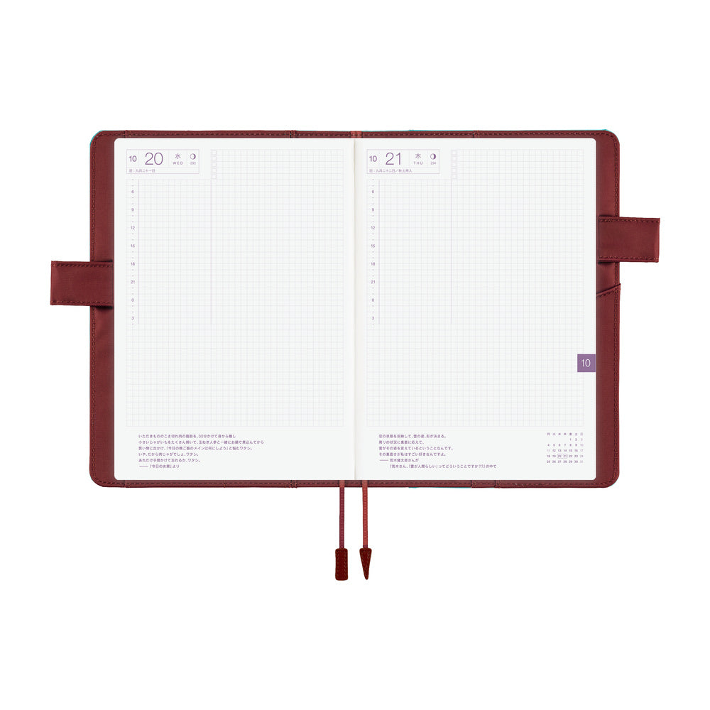 Hobonichi Techo A5 Cover - Colors: Misty Cedar