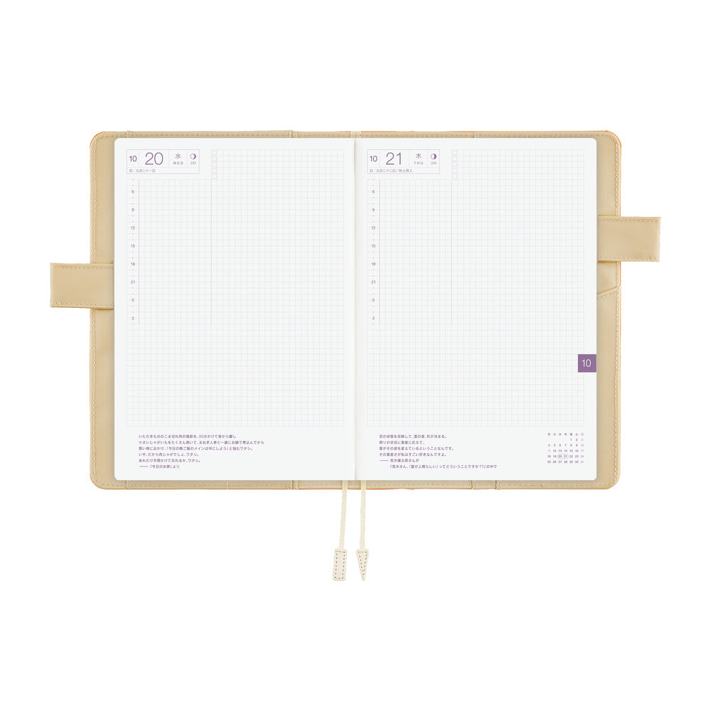 Hobonichi Techo A5 Cover - Colors: Mango Latte