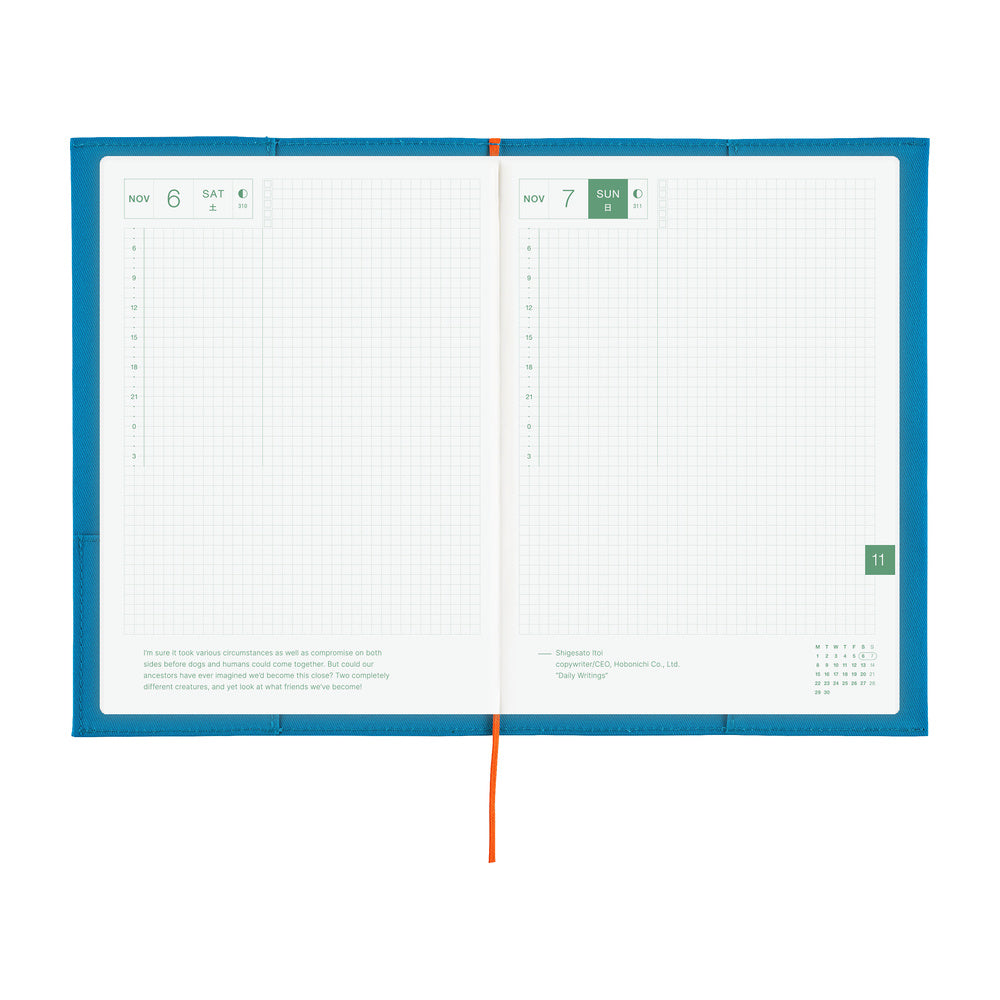 Hobonichi Techo A5 Cover - Folio: Ocean Blue