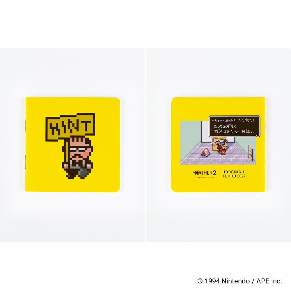 Hobonichi Techo A5 Cover - MOTHER: Dungeon Man