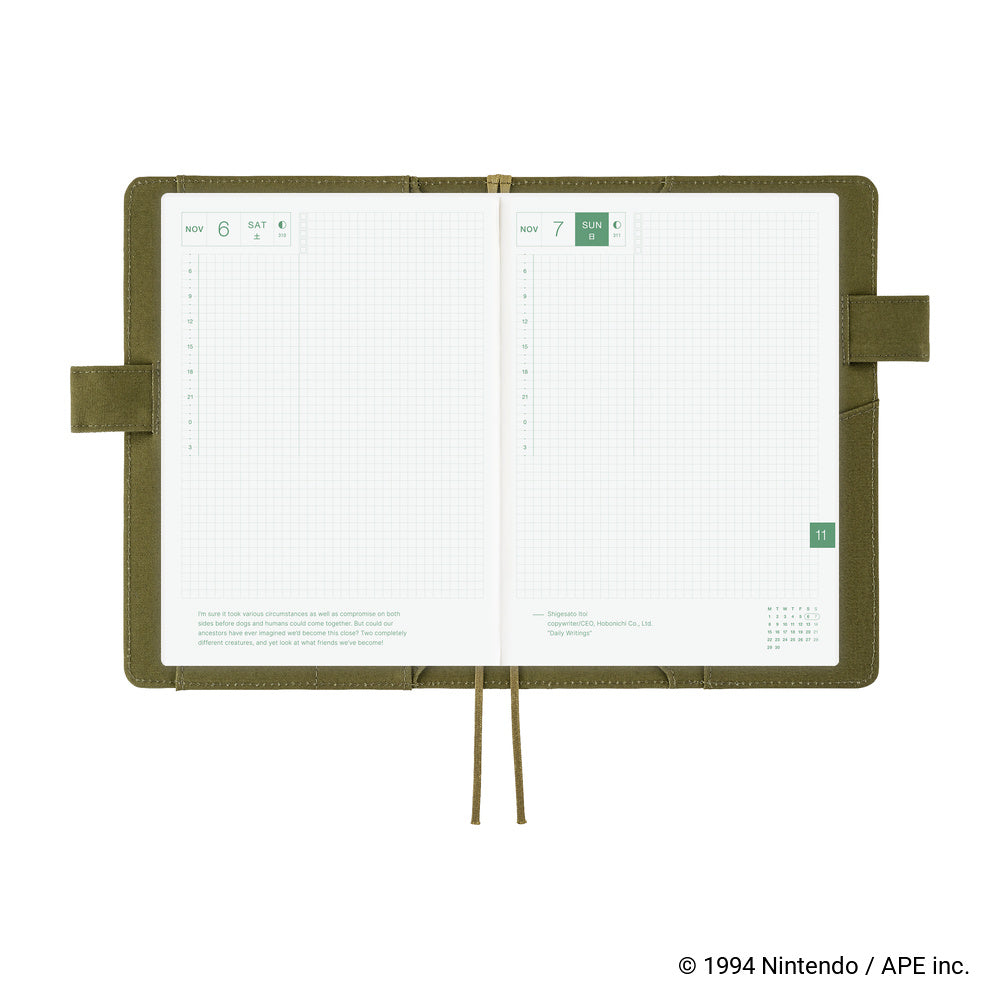 Hobonichi Techo A5 Cover - MOTHER: Dungeon Man