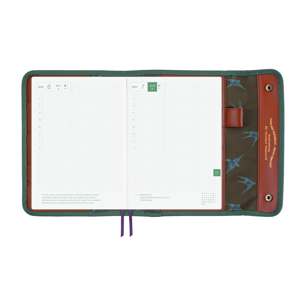 Hobonichi Techo A5 Cover - Natal Design: Hello New Day! (Retro Stripe)