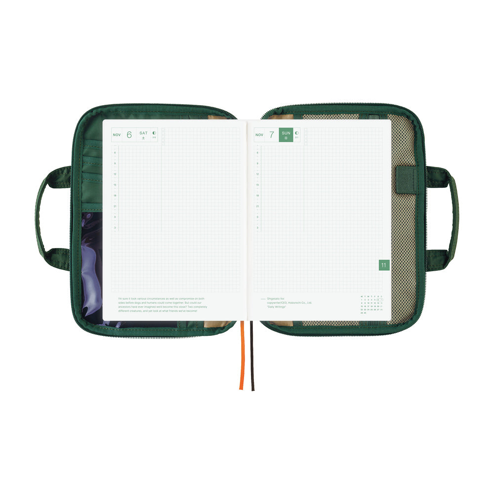 Hobonichi Techo A5 Cover - POTR: Stride (Evergreen)