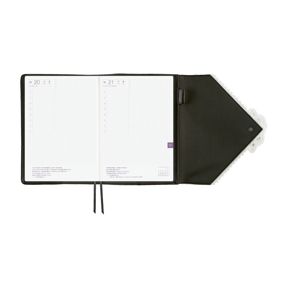 Hobonichi Techo A5 Cover - tanakadaisuke: White Handkerchief Diary