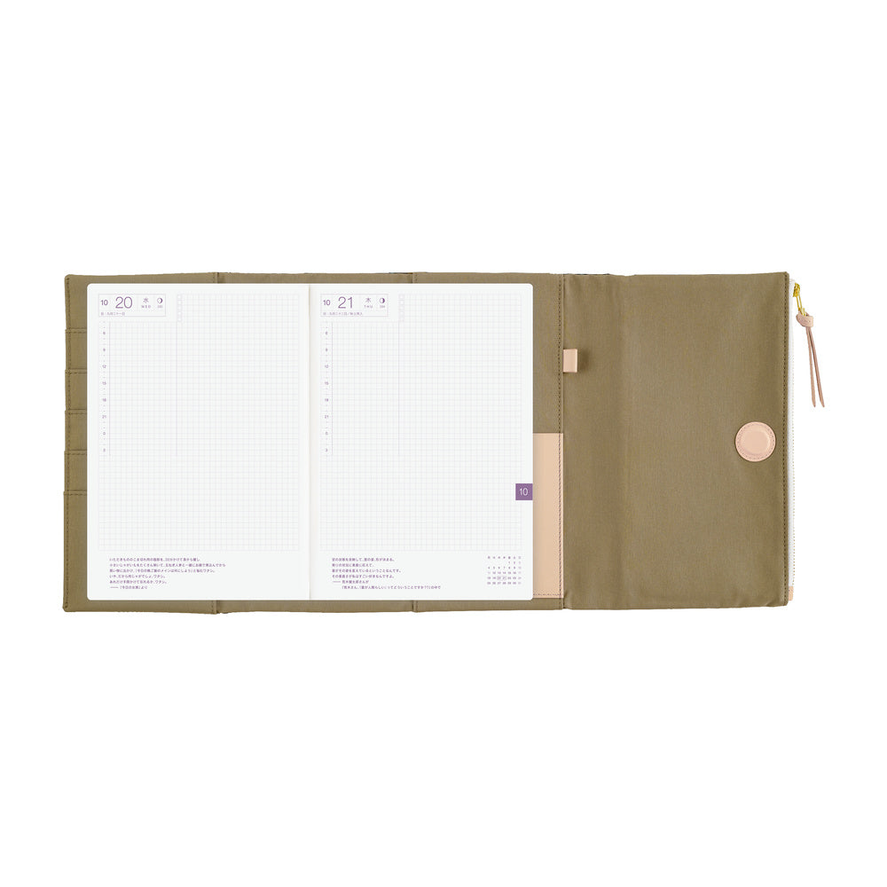 Hobonichi Techo A5 Cover - Tragen: Bitter Plaid