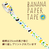 Chatting Rabbit Washi Tape
