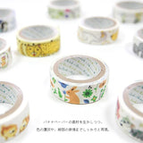 Kitty Cat Flower Washi Tape