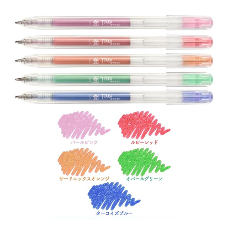 Ballsign Tiara Glitter Retractable Ballpoint-Pen - 10 Color Set
