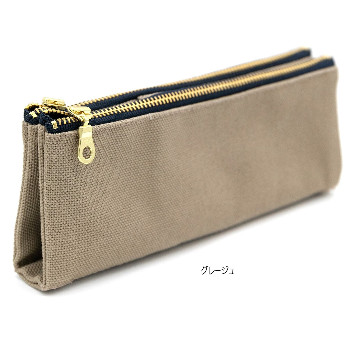 Luddite Canvas Bendy Pen Case - Greige