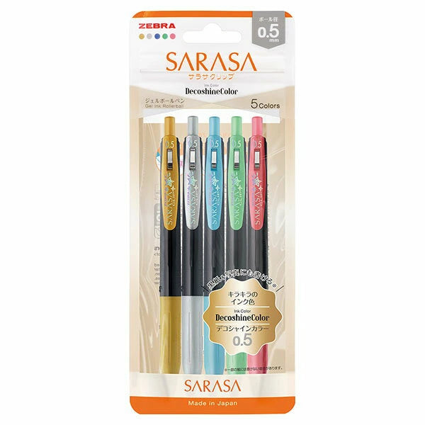 Sarasa Clip 0.5mm Deco Shine Color 5 Colors