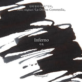 Wearingeul Inferno (Dante Alighieri) ink 30ml