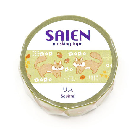 SAIEN Washi Tape - Squirrel