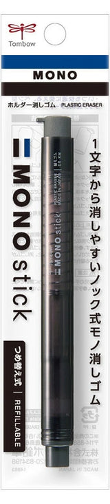 Tombow Mono Stick Eraser - Black