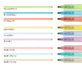Midori Connecting Pen Join Dots - Light Tone