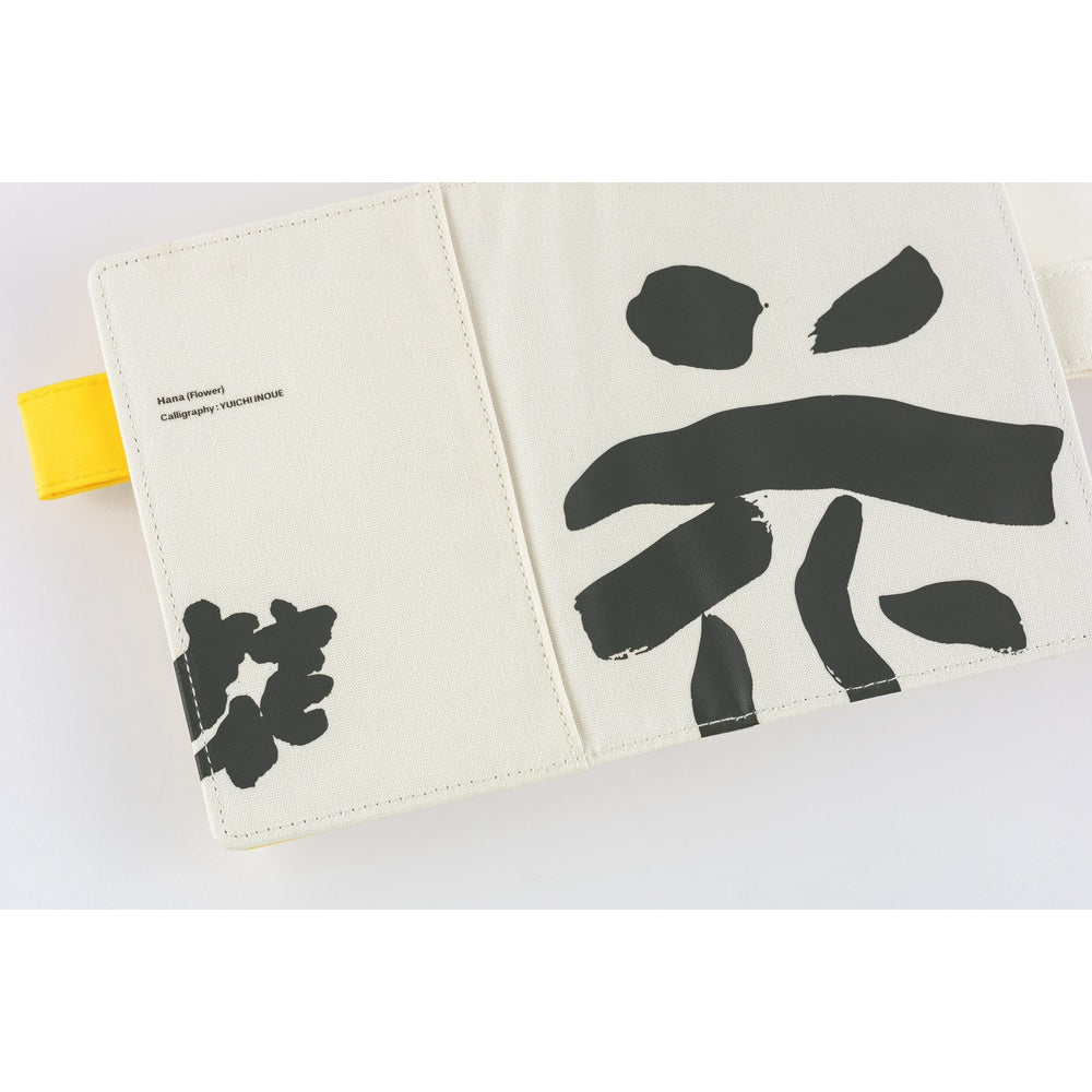 Hobonichi Techo 2026 Original Book & Cover - Yuichi Inoue: Hana
