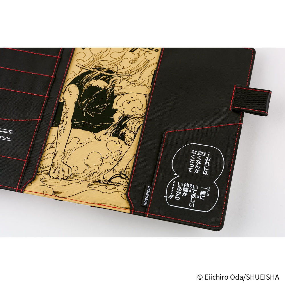 Hobonichi Techo 2026 Cousin A5 Book & Cover - ONE PIECE magazine Straw Hat Luffy (Black)