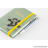 Hobonichi Techo 2026 Original Book & Cover A6 - ONE PIECE magazine End of Luffy’s Dream (Mint Green)