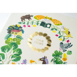 Hobonichi iyo okumi: Hobonichi 5-Year Techo Gift Edition - haconiwa (2026-2030)