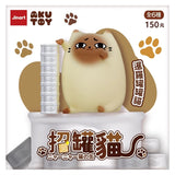 Lucky Can Can Cat Blind Box