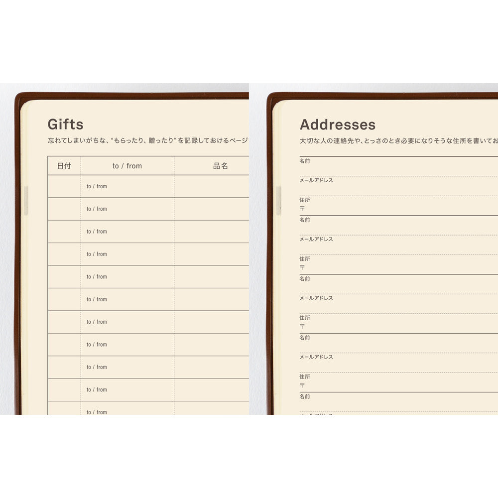 Hobonichi Techo 5-Year Book A5 - Large Hobonichi 5-Year Techo Japanese Book (2027-2031)