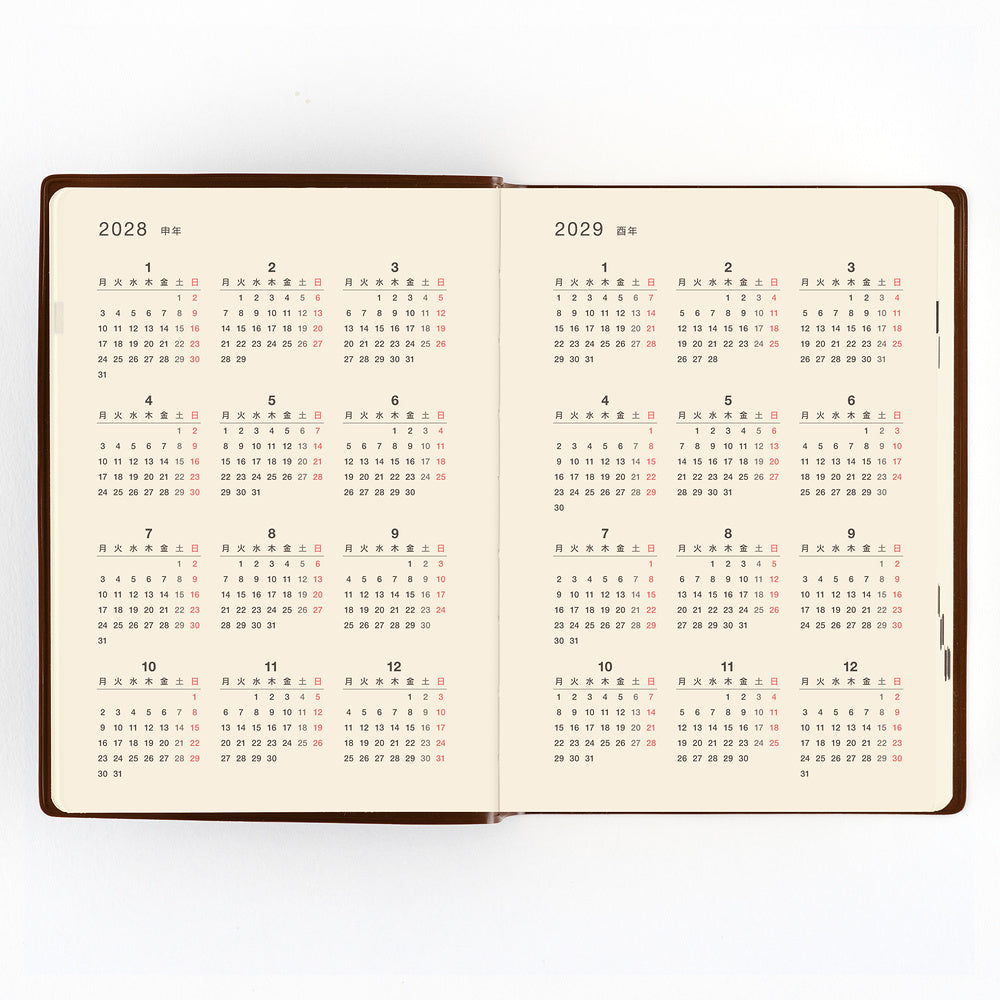 Hobonichi Techo 5-Year Book A6 - Hobonichi 5-Year Techo Japanese Book (2027-2031)