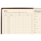 Hobonichi Techo 5-Year Book A6 - Hobonichi 5-Year Techo Japanese Book (2027-2031)