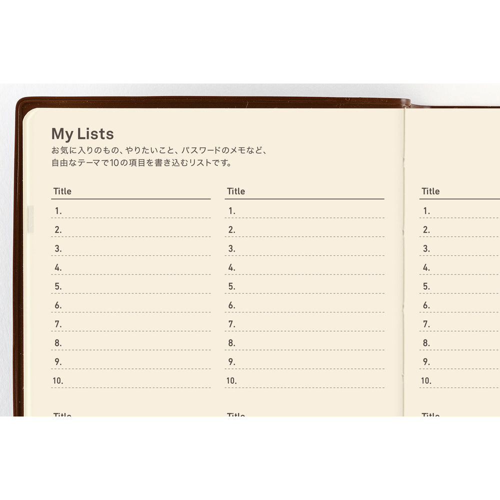 Hobonichi Techo 5-Year Book A6 - Hobonichi 5-Year Techo Japanese Book (2027-2031)
