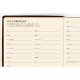 Hobonichi Techo 5-Year Book A6 - Hobonichi 5-Year Techo Japanese Book (2027-2031)