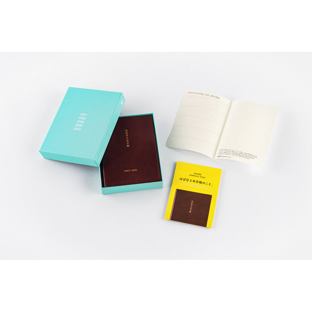 Hobonichi Techo 5-Year Book A6 - Hobonichi 5-Year Techo Japanese Book (2027-2031)