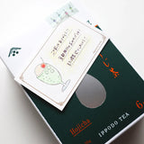 Cream Soda Ink Swatch Card Set by forme.

These business-sized cards can be used as ink sample cards, a small message card, a short record of cafe visits, or a simple memo card.