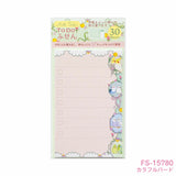 Miki Takei Colorful Birds To Do Sticky Notes