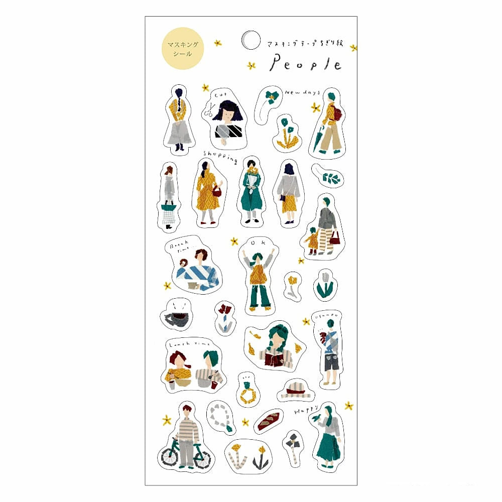 Saien x Miki Tamura Sticker Sheet - People