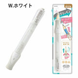 Grippen Pencil Holder & Extender - White