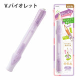 Grippen Pencil Holder & Extender - Violet