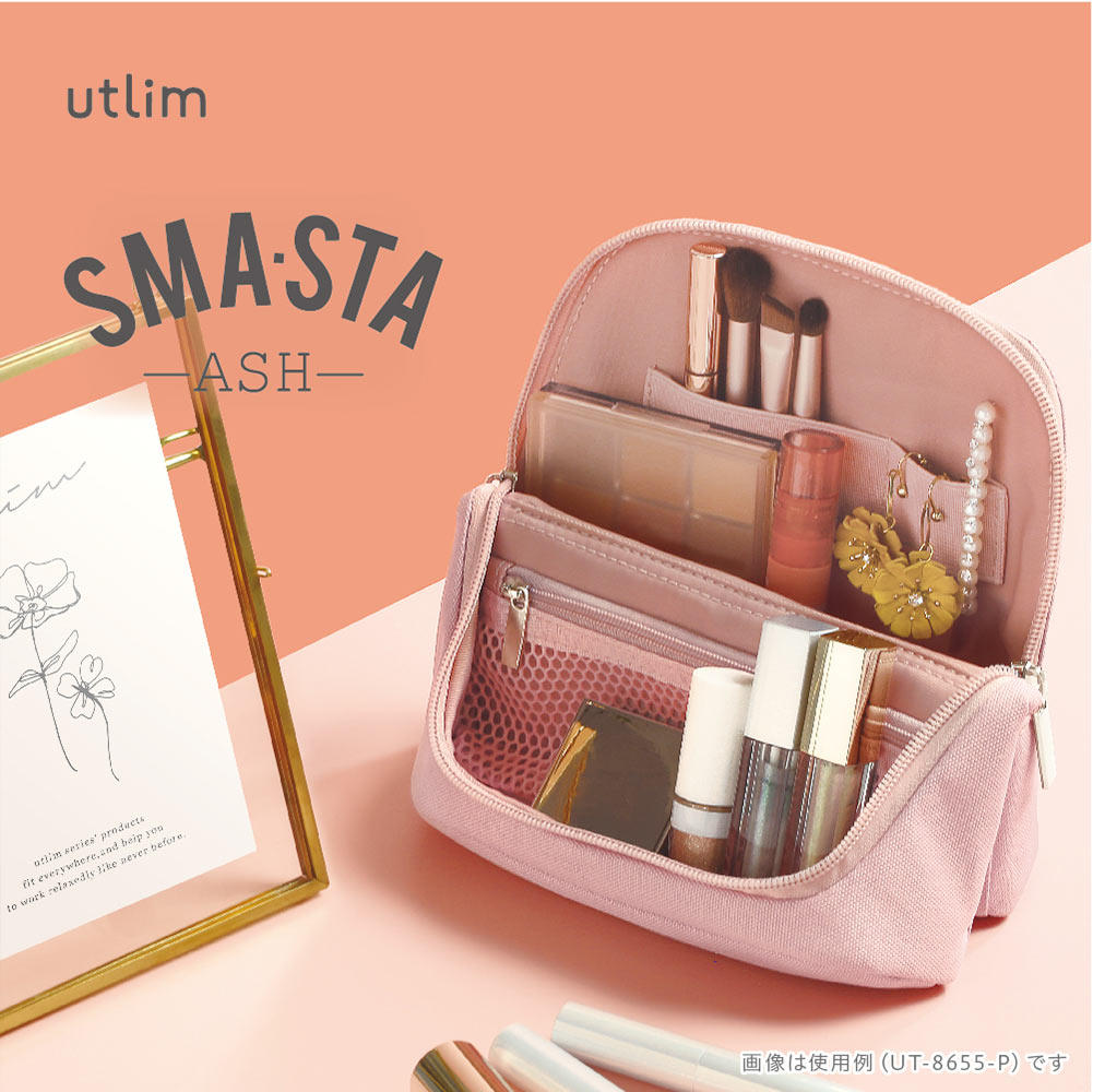 Sonic Utlim Standing Bag-in-Bag - Sma-sta Wide Ash - Pink – Little