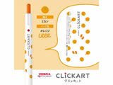 Clickart Retractable Felt Tip Marker Yurukawa Festival Series - Fruit