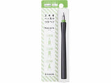 Sailor Hocoro Dip Pen - 2.0mm Nib