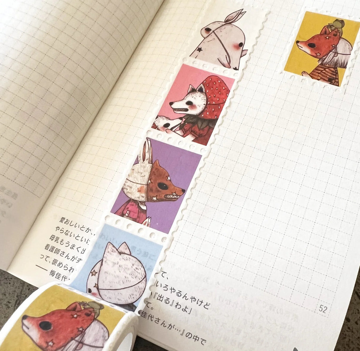 jb0xtchi Stamp Washi Tape - Masked Friends

The masked friends washi tape was illustrated by jb0xtchi (Jessica Ng). jb0xtchi creates stationary and small trinkets from whimsical ideas in the form of painting using ink, watercolour, and gouache.