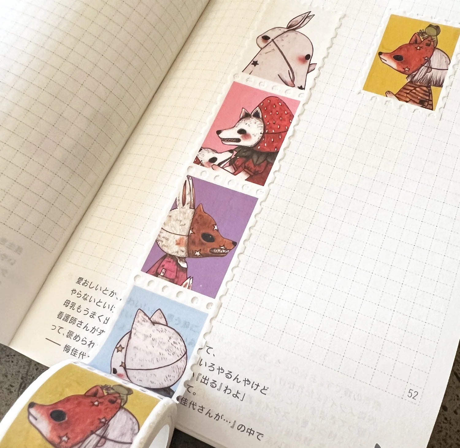 jb0xtchi Stamp Washi Tape - Masked Friends

The masked friends washi tape was illustrated by jb0xtchi (Jessica Ng). jb0xtchi creates stationary and small trinkets from whimsical ideas in the form of painting using ink, watercolour, and gouache.