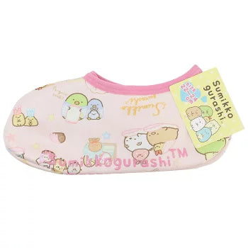 San-X Sumikko Gurashi Fleece-lined Socks - Pajamas